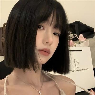 群岛